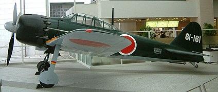 Chasseur Mitsubishi A6M.